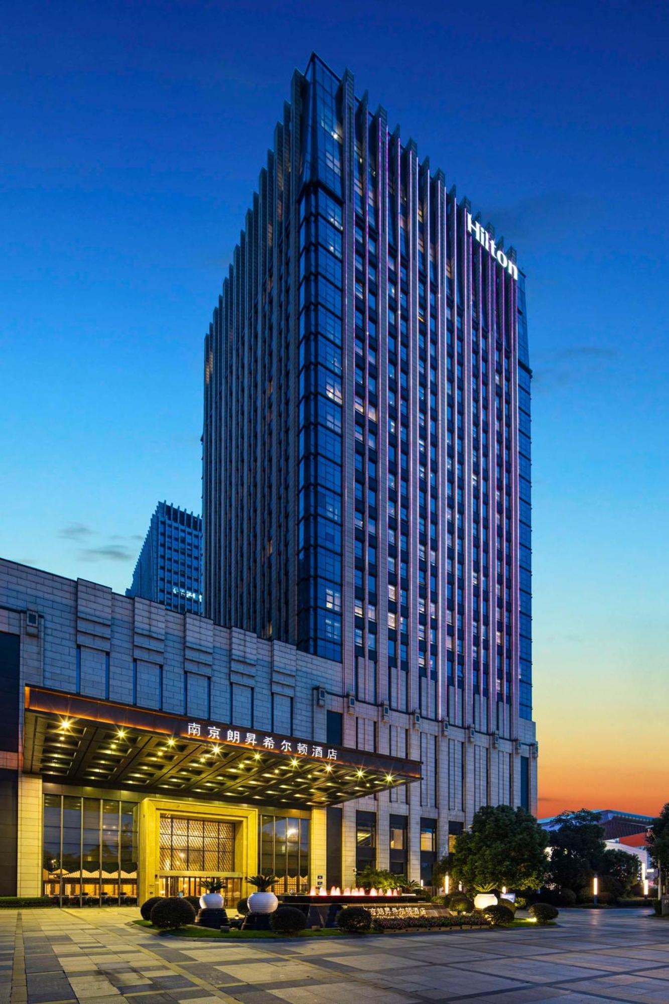 Hilton Nanjing Hotel Buitenkant foto